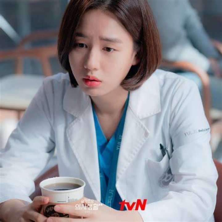 Ahn Eun Jin in Hospital Playlist Ahn Eun Jin in Hospital Playlist