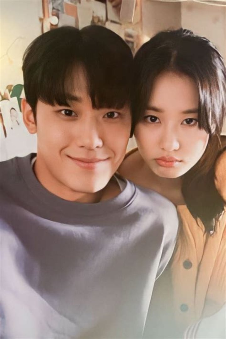 Ahn Eun Jin in The Good Bad Mother Ahn Eun Jin in The Good Bad Mother