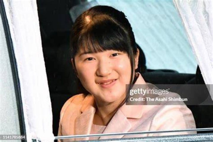 Aiko, Princess Toshi Aiko, Princess Toshi