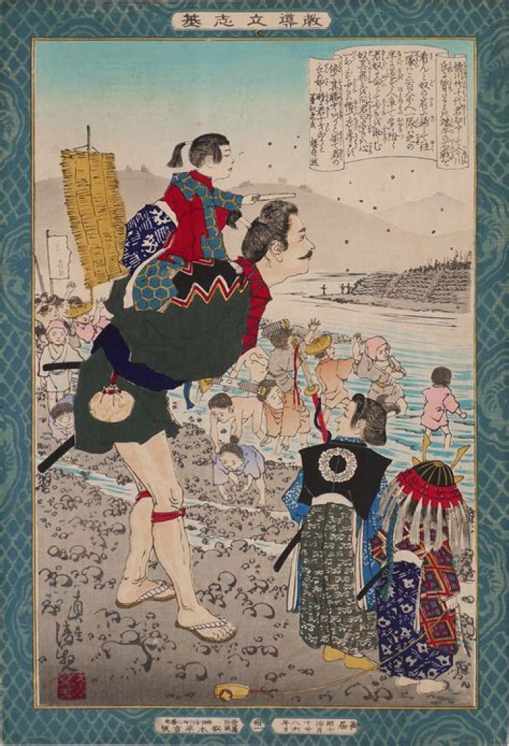 Takechiyo from 'Yashahime: Princess Half-Demon'
