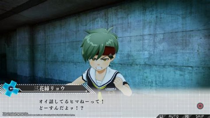 Zanki Zero Screenshot